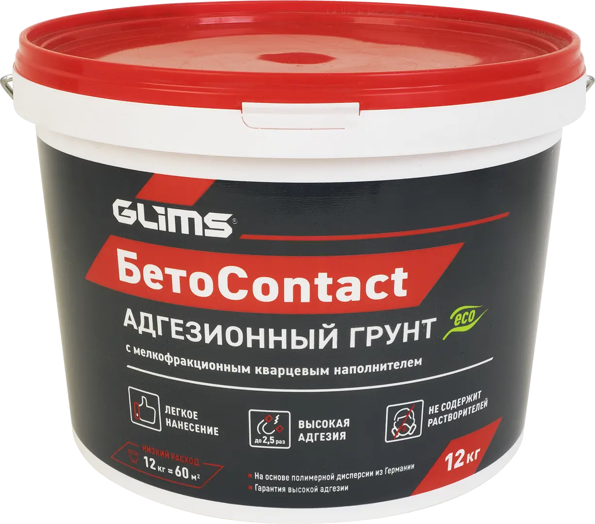 Бетонконтакт Glims БетоContact 12 кг