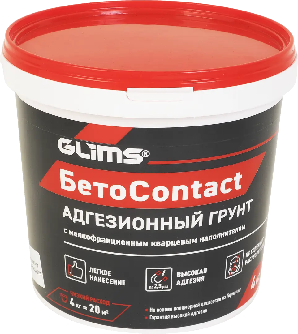 Бетонконтакт Glims БетоContact 4 кг