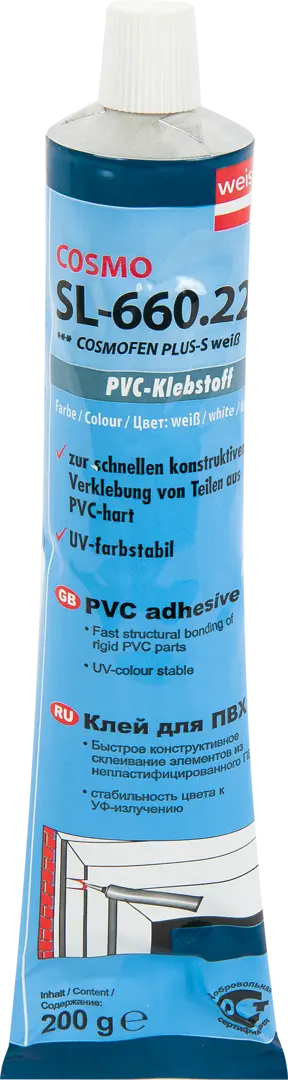 Клей жидкий пластик для ПВХ Cosmofen Cosmo SL-660.220 200 г пятновыводитель vanish oxi action жидкий 2 л 1шт
