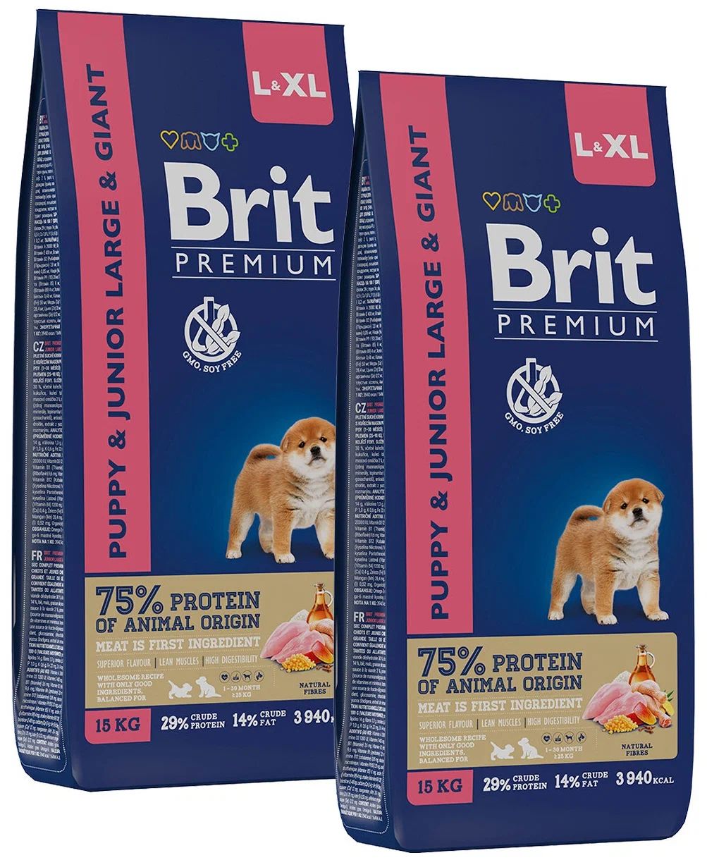 Сухой корм для собак крупных и гигантских пород Brit Premium с курицей, 2 шт по 15 кг