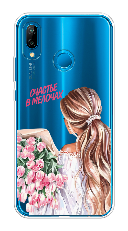 

Чехол на Huawei P20 Lite/Nova 3E "Простые радости", Прозрачный;розовый;белый;бежевый, 64450-1