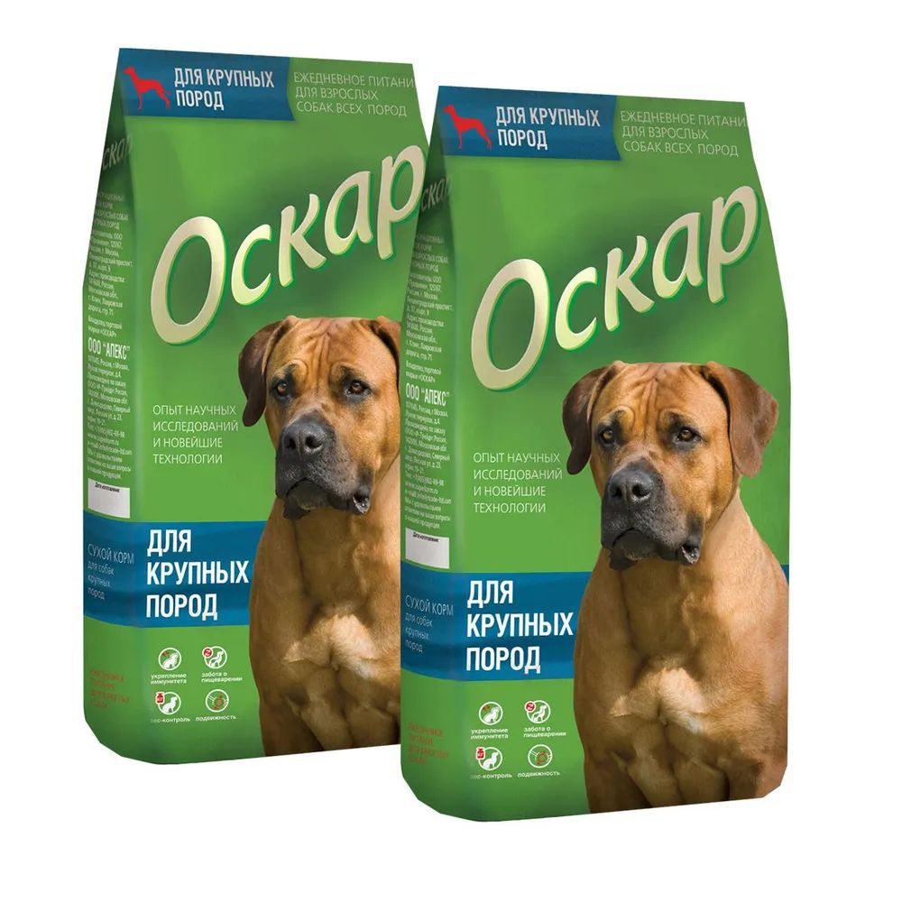 Сухой корм для собак Оскар, для крупных пород, 2 шт по 12 кг