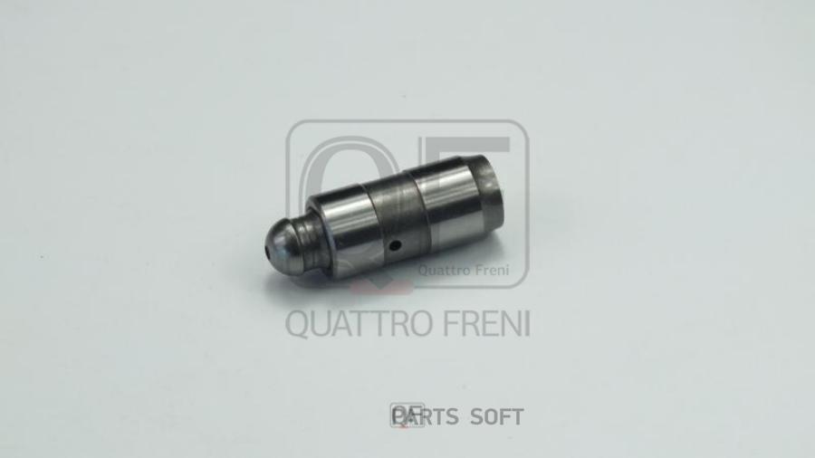 

ГИДРОКОМПЕНСАТОР КЛАПАНОВ QUATTRO FRENI QF22A00038, QF22A00038