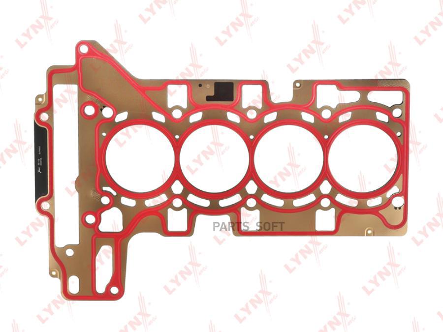 

LYNXAUTO SH-0992 Прокладка ГБЦ 1шт