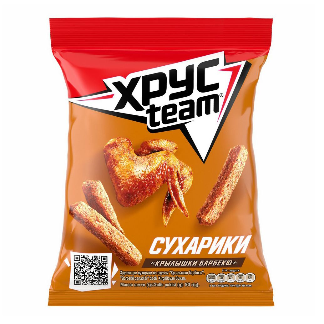 

Сухарики Хрусteam к пенному куриные крылышки барбекю 90 г