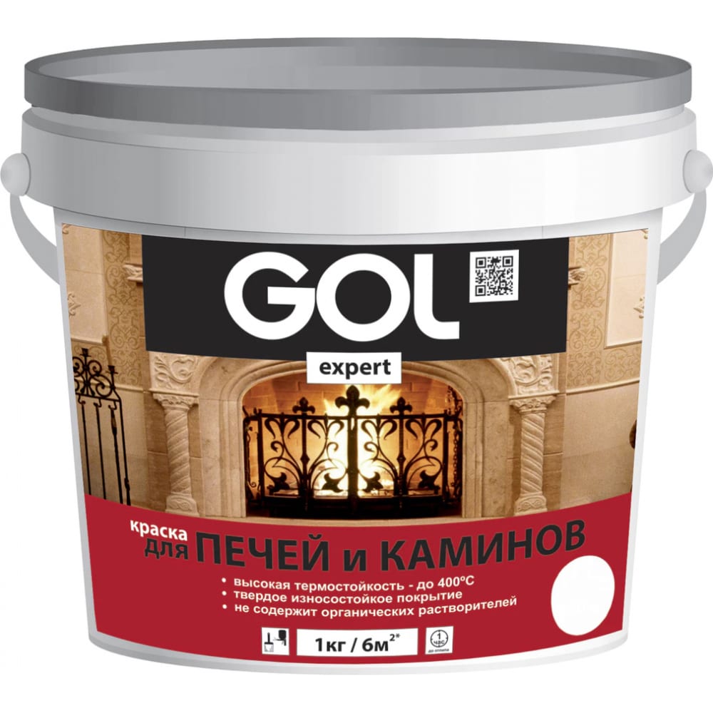 Краска для печей и каминов PALIZH GOLexpert 140 белая, 1 кг 11595132