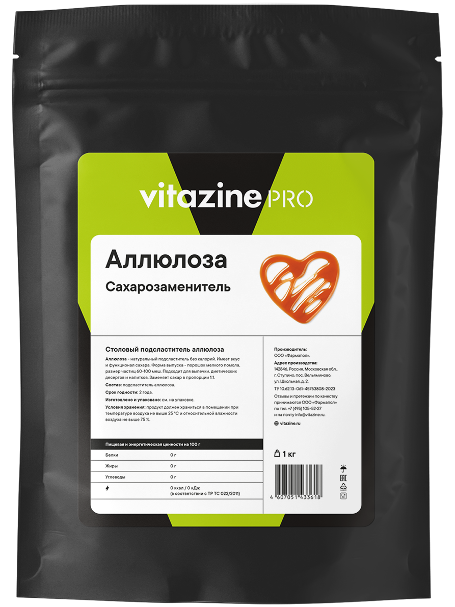 Сахарозаменитель Vitazine Аллюлоза, 1 кг