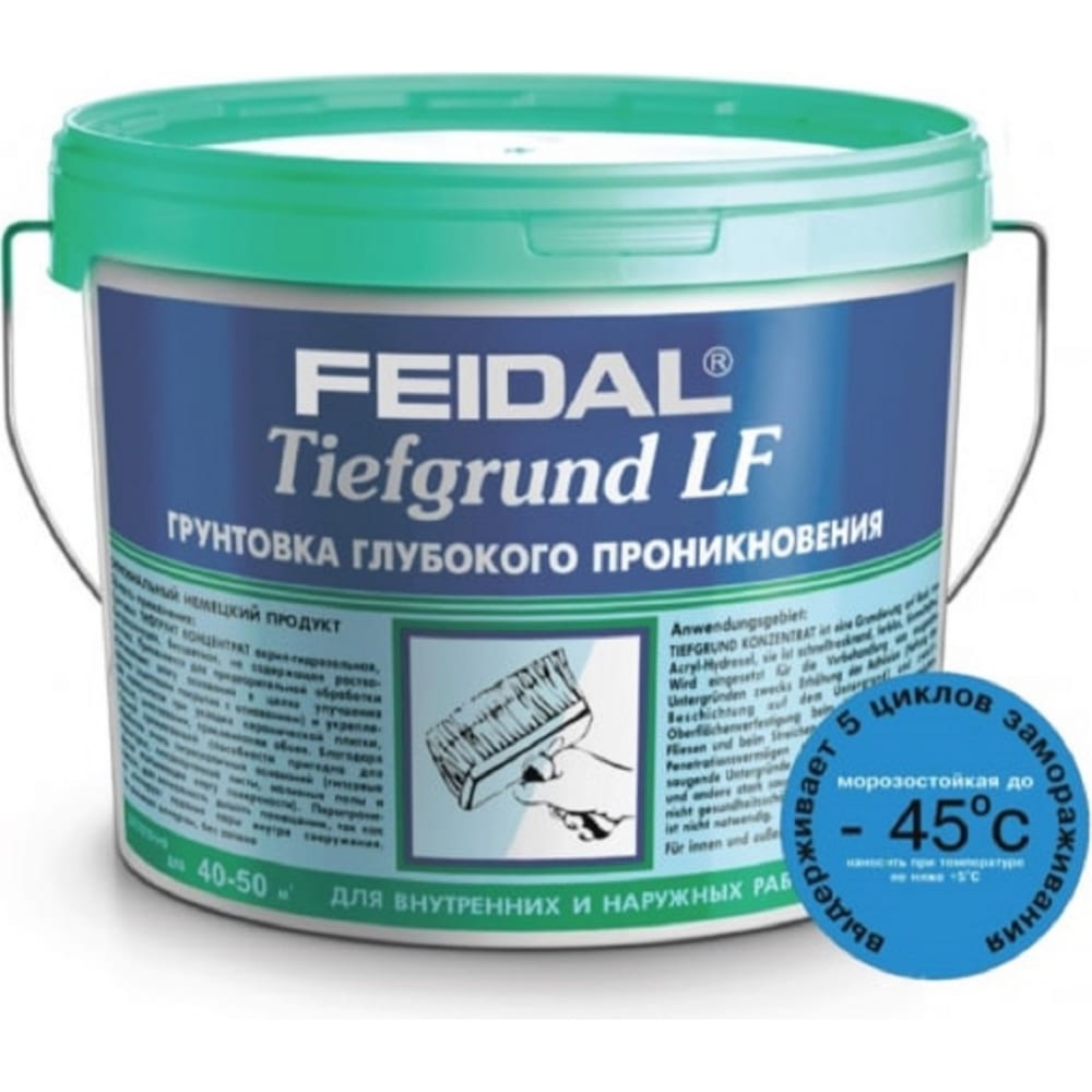 Проникающая грунтовка для гипсокартона Feidal Tiefgrund LF 5 л 20013