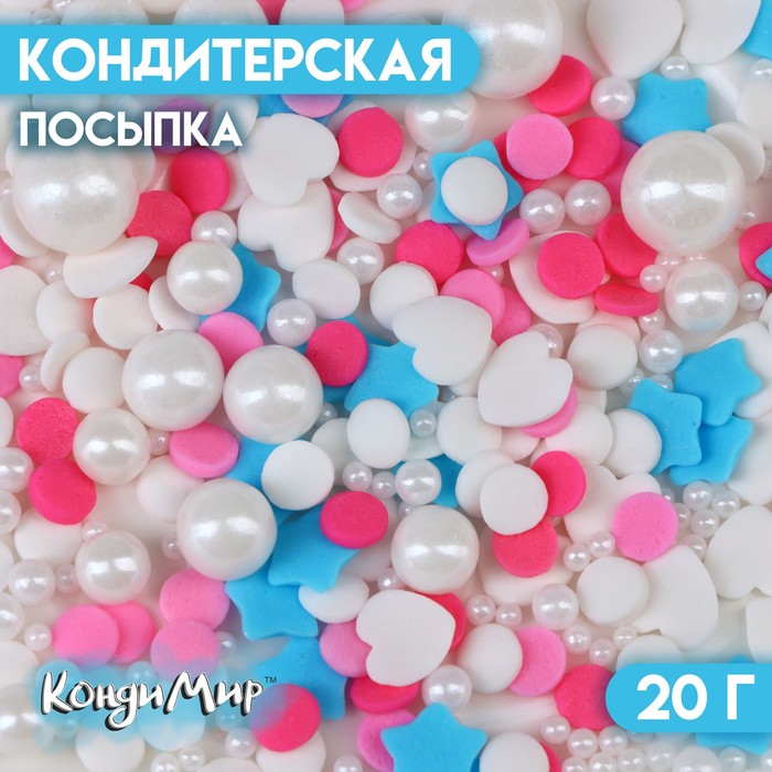 

Кондитерская посыпка «Небесный вихрь», 20 г