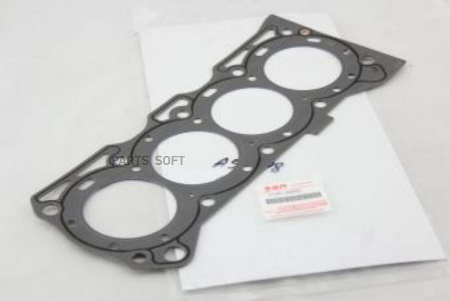 

SUZUKI Прокладка головки блока 11141-86502 1шт