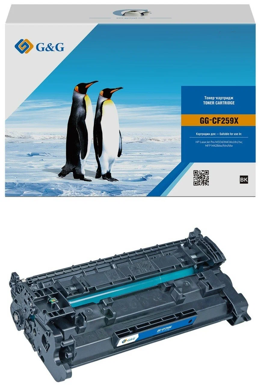 

Картридж G&G GG-CF259X чёрный, лазерный, 1447945, Черный