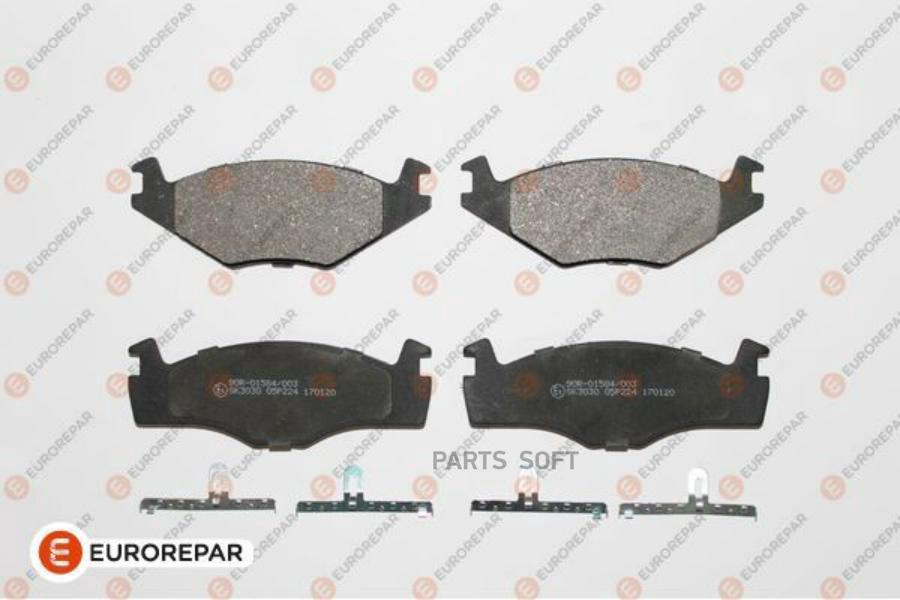 

EUROREPAR 1617282380 Колодки тормозные дисковые VW GOLF II/JETTA II 84-91 PASSAT 81-88 1шт