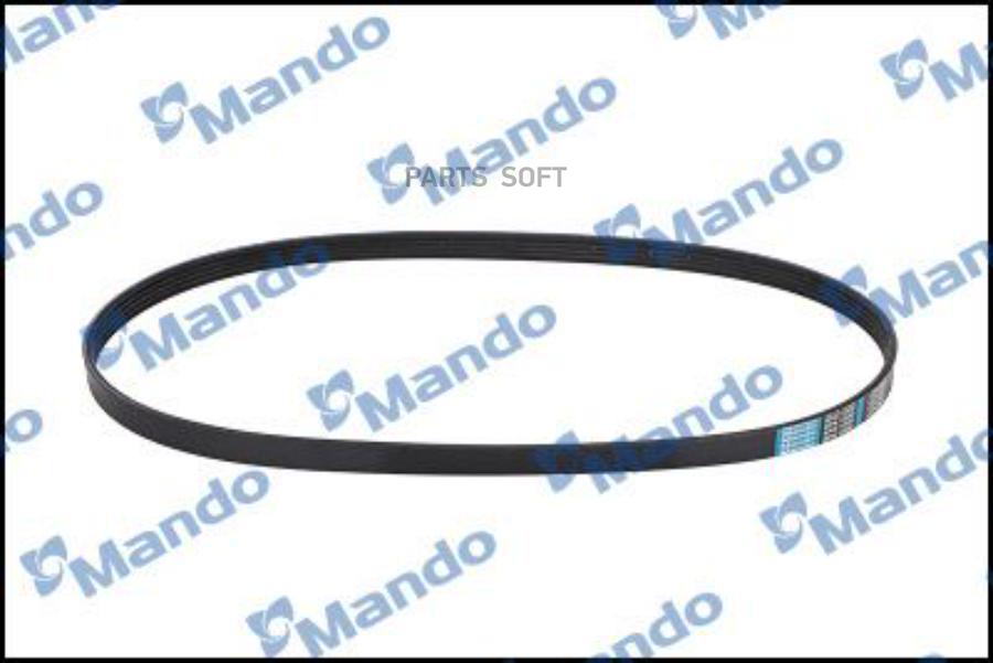 

MANDO MB5PK1000 Ремень поликлиновой