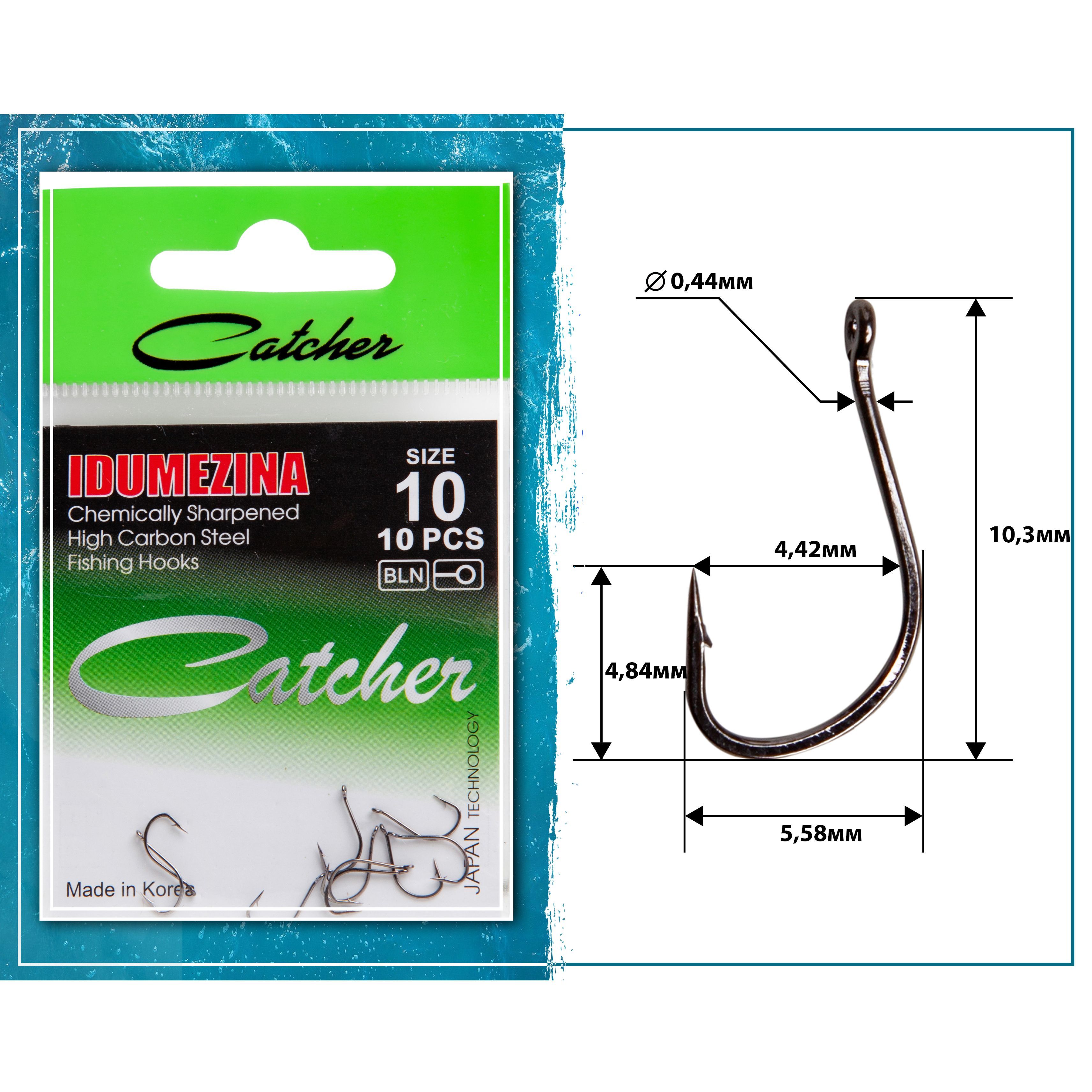 

Одинарные крючки Catcher Chod Hook №10 BN, с колечком, прямое острие, с бородкой, Черный, IDUMEZINA