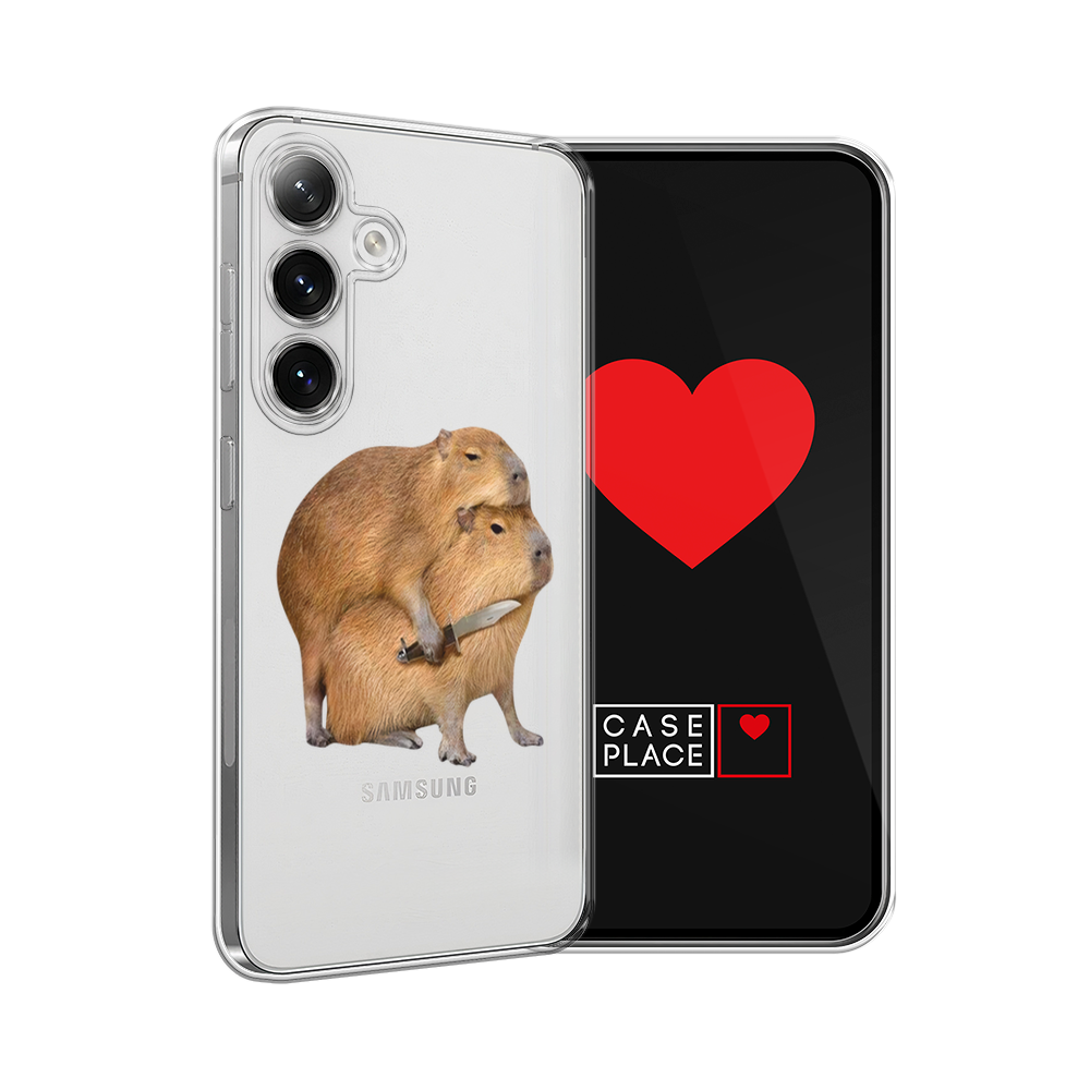 

Чехол на Samsung Galaxy S24 "Капибара с ножом", Бежевый, 2109050-1