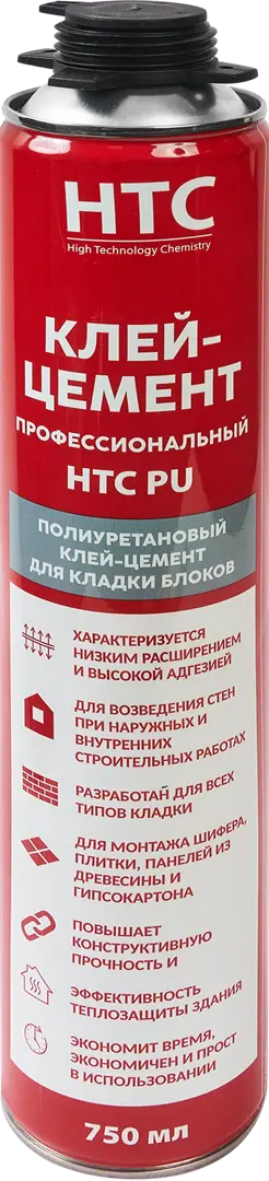 Клей-цемент полиуретановый HTC Профессиональный 750 мл