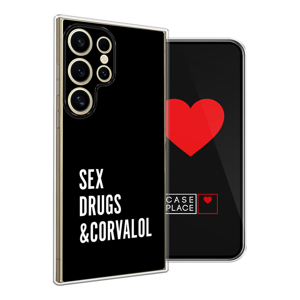 

Чехол на Samsung Galaxy S24 Ultra "Corvalol", Черный;серый;белый, 2109250-1