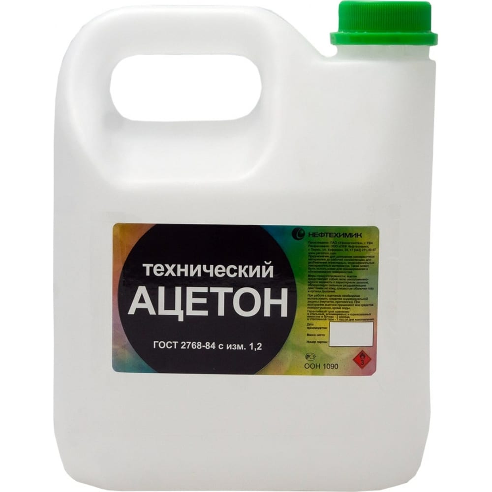

Технический ацетон НЕФТЕХИМИК 3л АТ3000