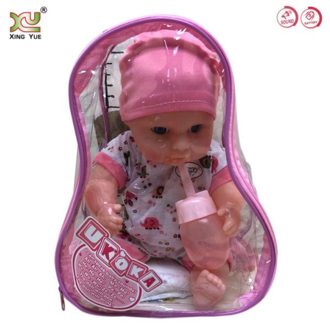 

Наша Игрушка "Мой малыш", 30 см, пьет, писает, звук, с аксессуарами