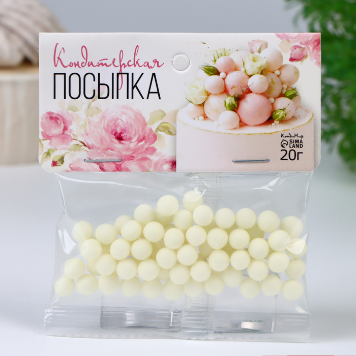 

Кондитерская посыпка, шарики, желтый матовый, 7 мм, 20 г
