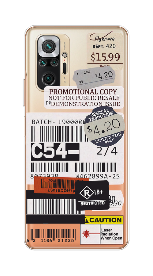 

Чехол на Redmi Note 10 Pro "Flight to Paris", Серый;бежевый, 310050-1