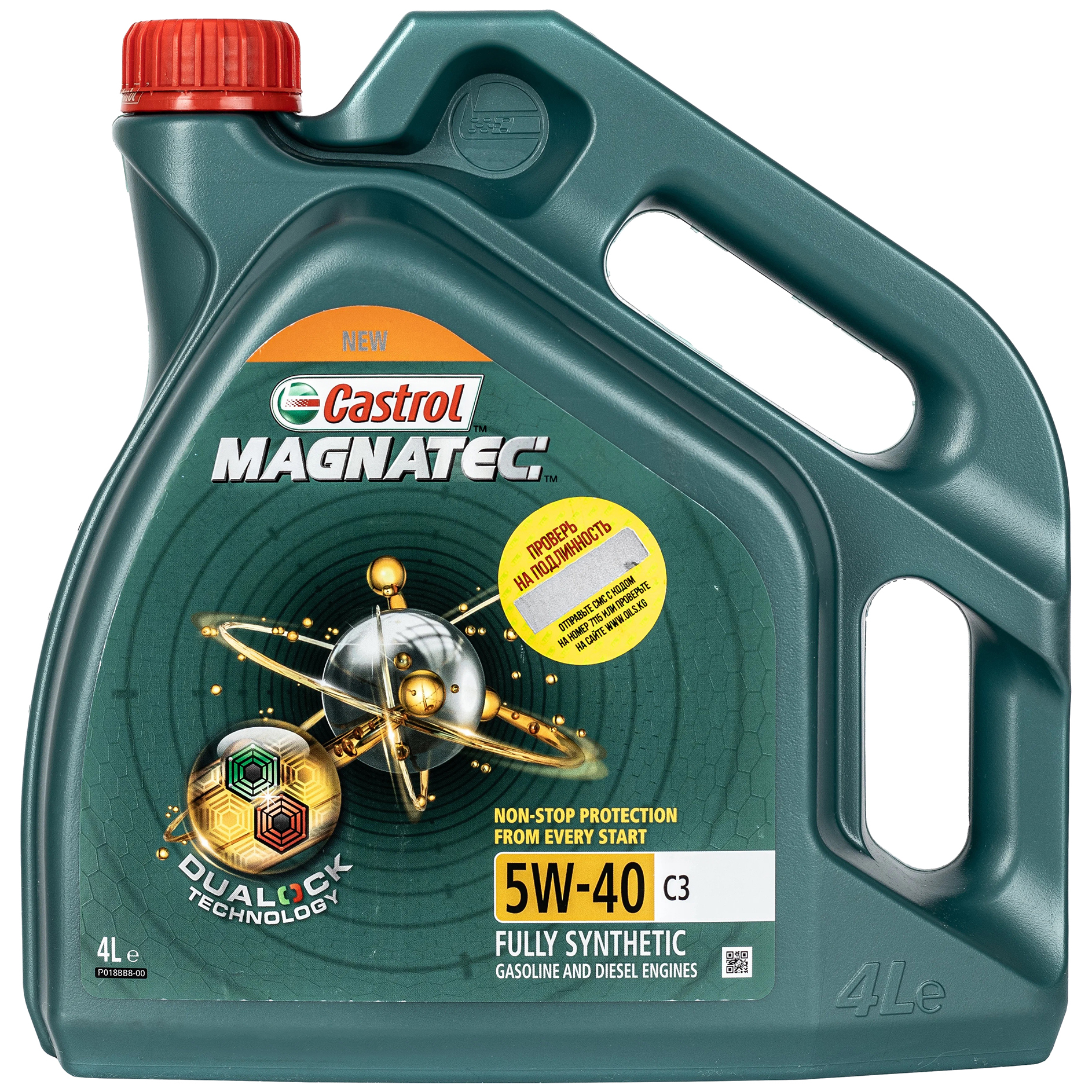 

Моторное масло Castrol Magnatec C3 синтетическое 5w40 4л