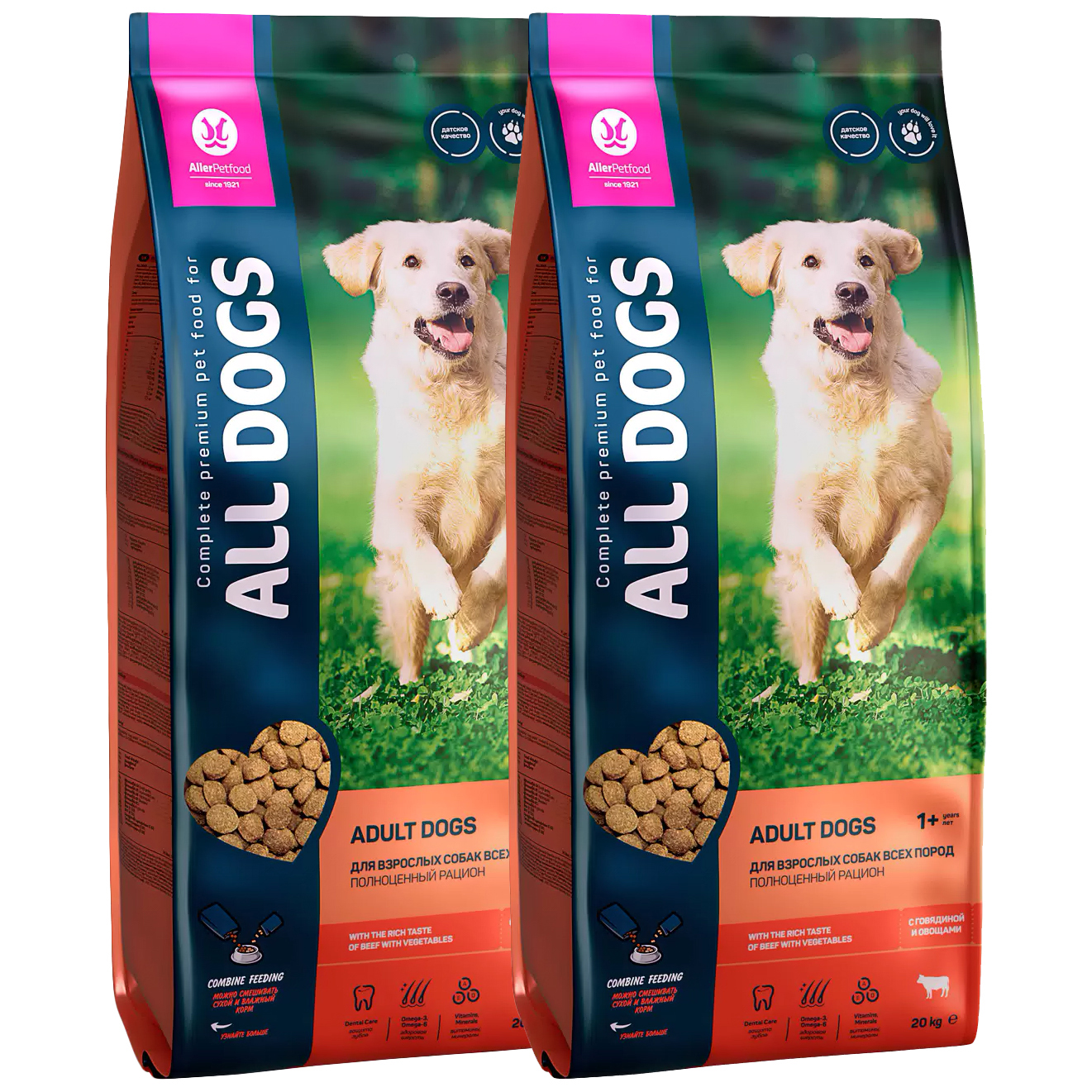 Сухой корм для взрослых собак All Dogs говядина с овощами, 2 шт по 20 кг