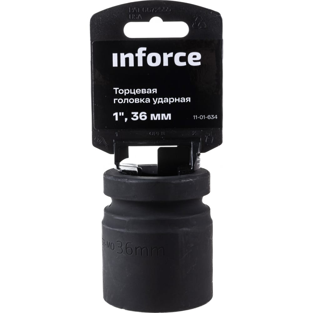 

Торцевая головка ударная (36 мм; 1DR) INFORCE 11-01-634