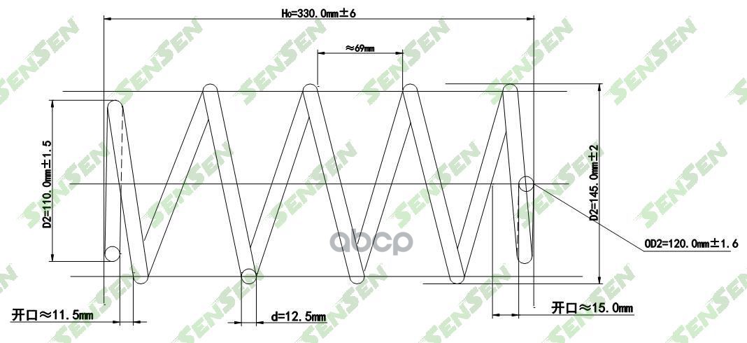 

SENSEN Пружинаподвескипередней Honda Civic 1.4-1.8 06 2шт