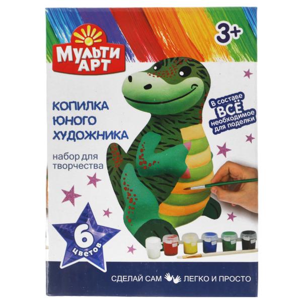 

MultiArt Копилка для росписи, Дино, в коробке