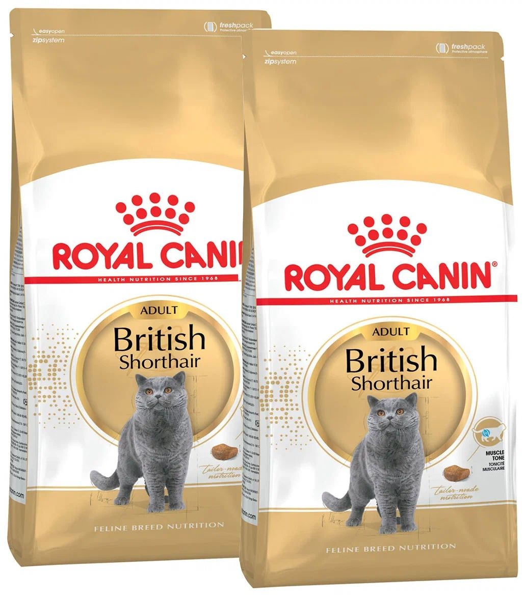 

Сухой корм для кошек Royal Canin British Shorthair Adult, для британских, 2 шт по 2 кг, ROYAL CANIN BRITISH SHORTHAIR ADULT для взрослых британских короткошерстных кошек (2 + 2 кг)