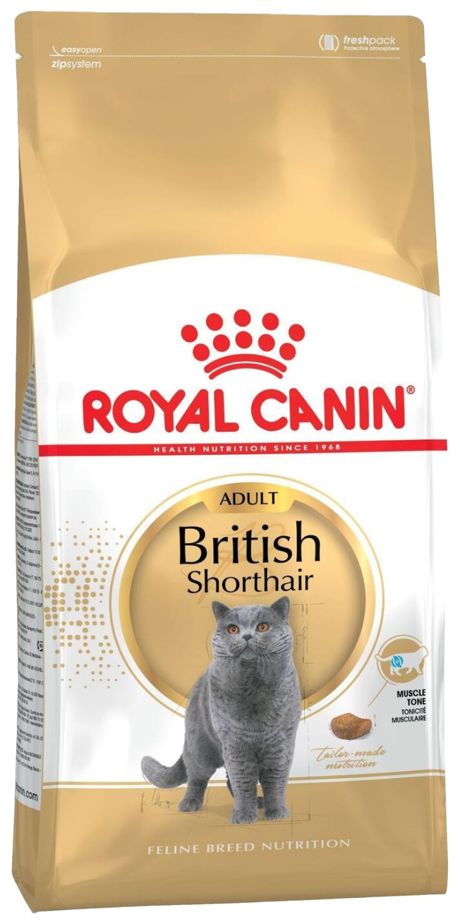 Сухой корм для кошек Royal Canin British Shorthair Adult, для британских, 2 шт по 4 кг