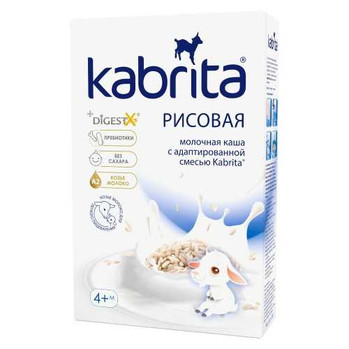 Рисовая каша Kabrita на козьем молочке, с 4 месяцев, 180 г овсяная каша kabrita на козьем молочке с 5 месяцев 180 г