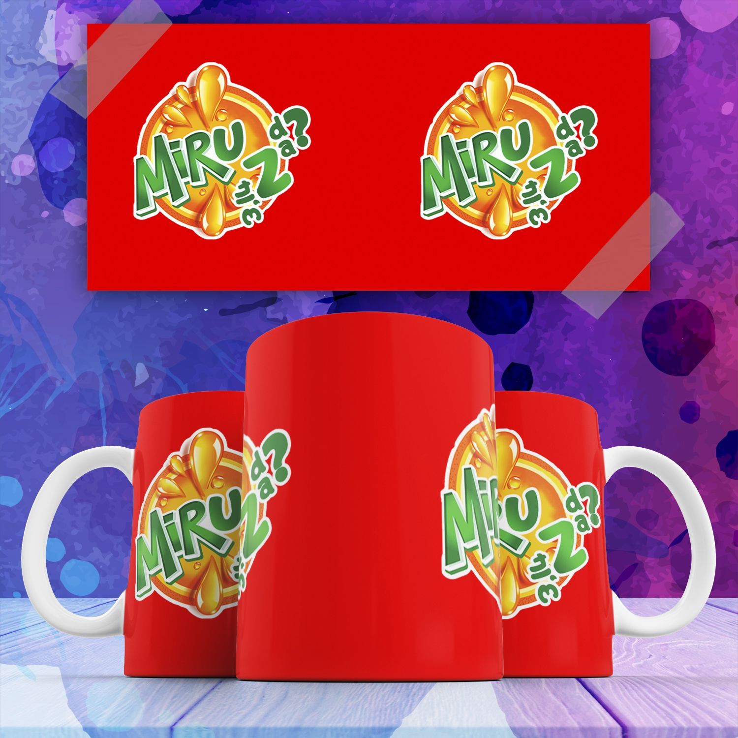 

Кружка Миру 3,14nda Миранда Mirinda С Надписью, 330мл, Кружка Миру 3,14Nda Миранда Mirinda с надписью 330 мл