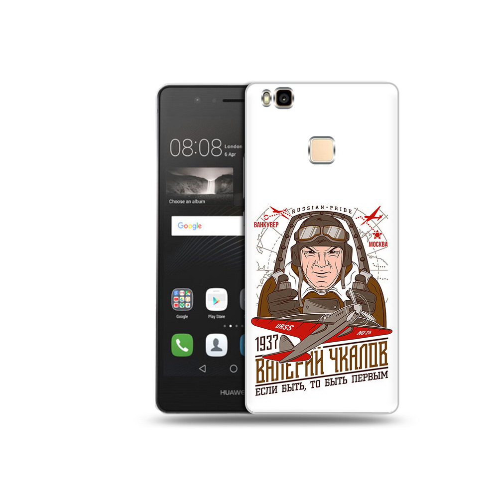 

Чехол MyPads Tocco для Huawei P9 Lite Чкалов (PT74547.57.200), Прозрачный, Tocco