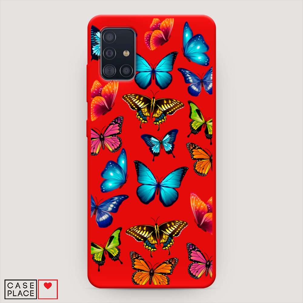 

Матовый силиконовый чехол "Разные бабочки" на Samsung Galaxy A51, Разные бабочки
