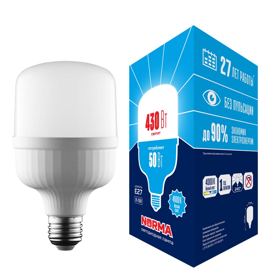 Лампочка Volpe LED-M80-50W/4000K/E27/FR/NR Norma LED-M80