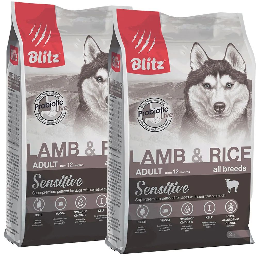 

Сухой корм для собак Blitz Sensitive с ягненком и рисом, 2 шт по 2 кг, BLITZ SENSITIVE ADULT ALL BREEDS LAMB & RICE для взрослых собак всех пород с ягненком и рисом (2 + 2 кг)