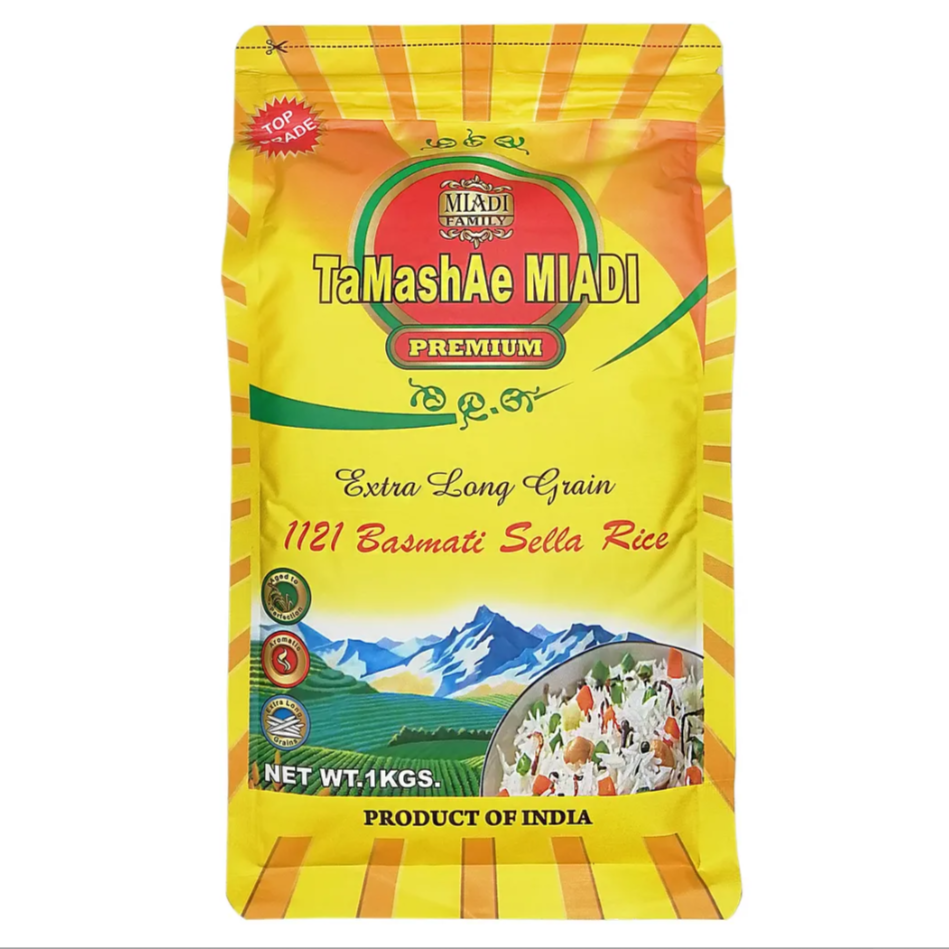 Рис ТaMashae Miadi Basmati Premium пропаренный 1 кг