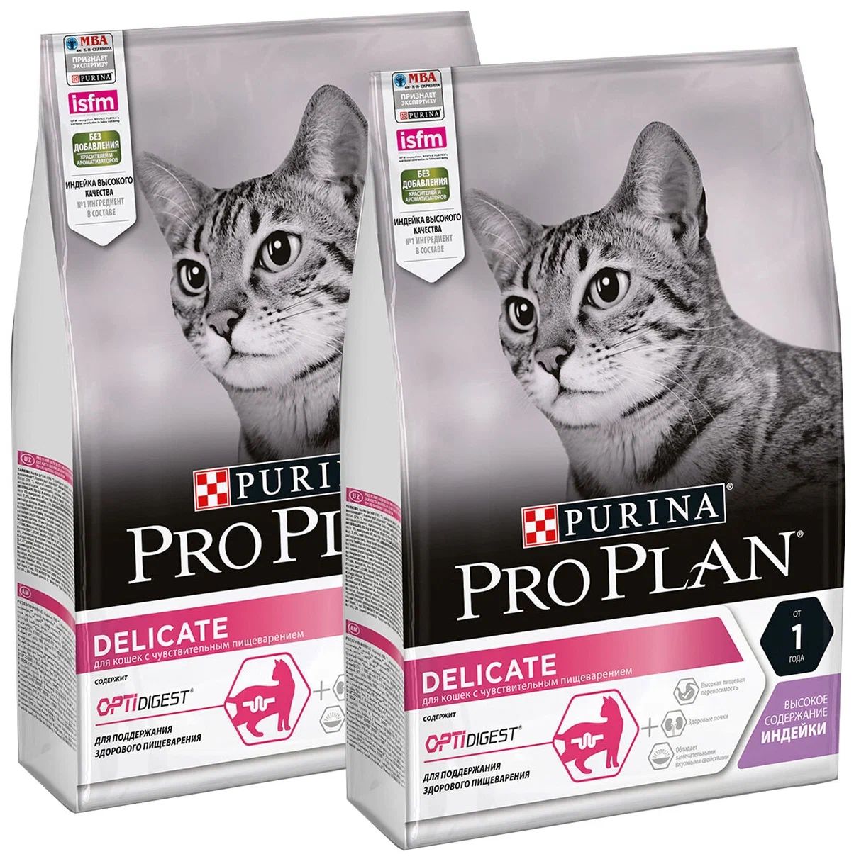 

Сухой корм для кошек Pro Plan Cat Optidigest Delicate Turkey индейка, 2 шт по 0,4 кг, PRO PLAN CAT OPTIDIGEST DELICATE TURKEY для взрослых кошек с чувствительным пищеварением с индейкой (0,4 + 0,4 кг)