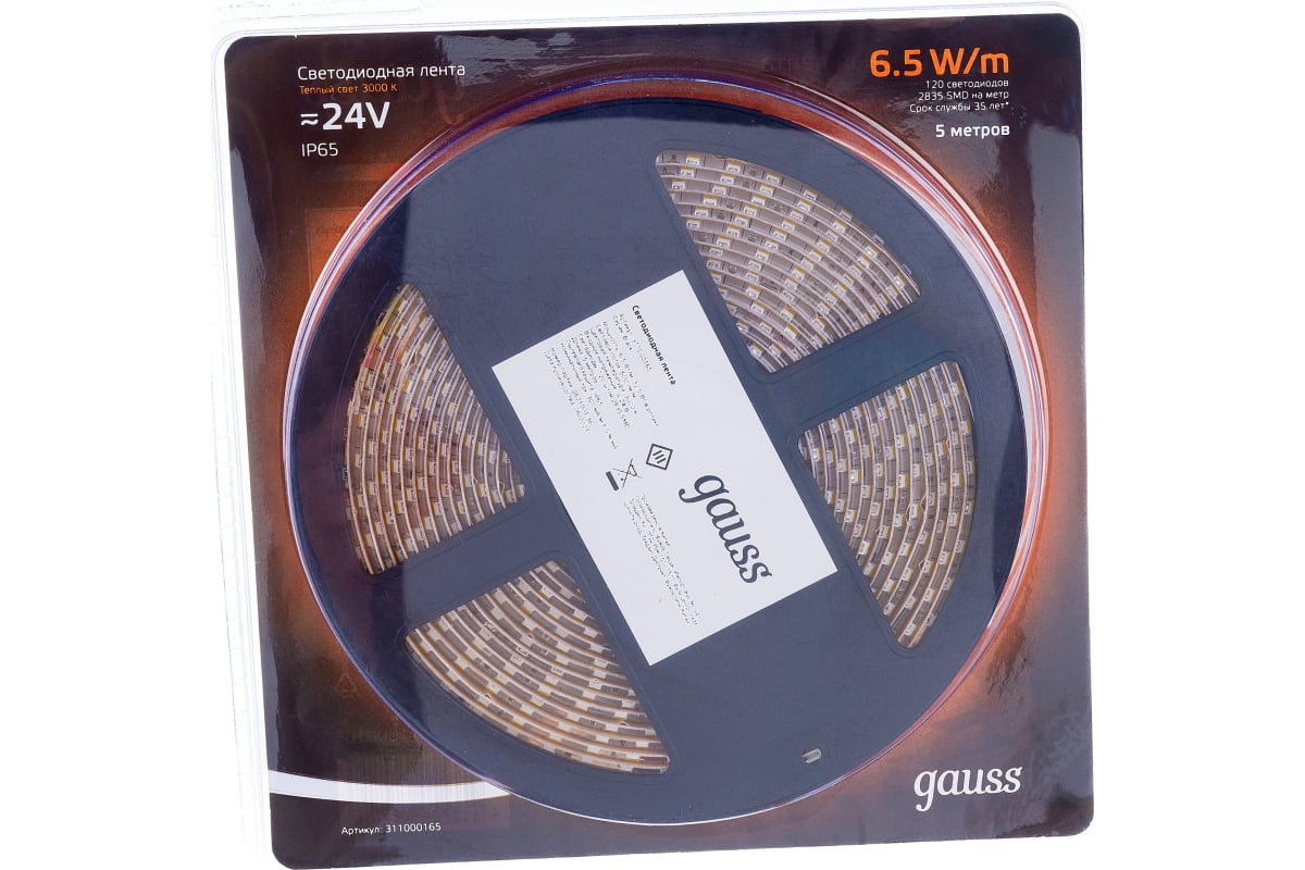 

Лента Gauss LED 2835/120-SMD 6.5W 24V DC теплый белый IP65 311000165