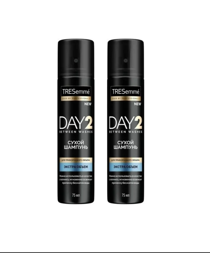 

Сухой шампунь Tresemme Объём 75мл 2 шт