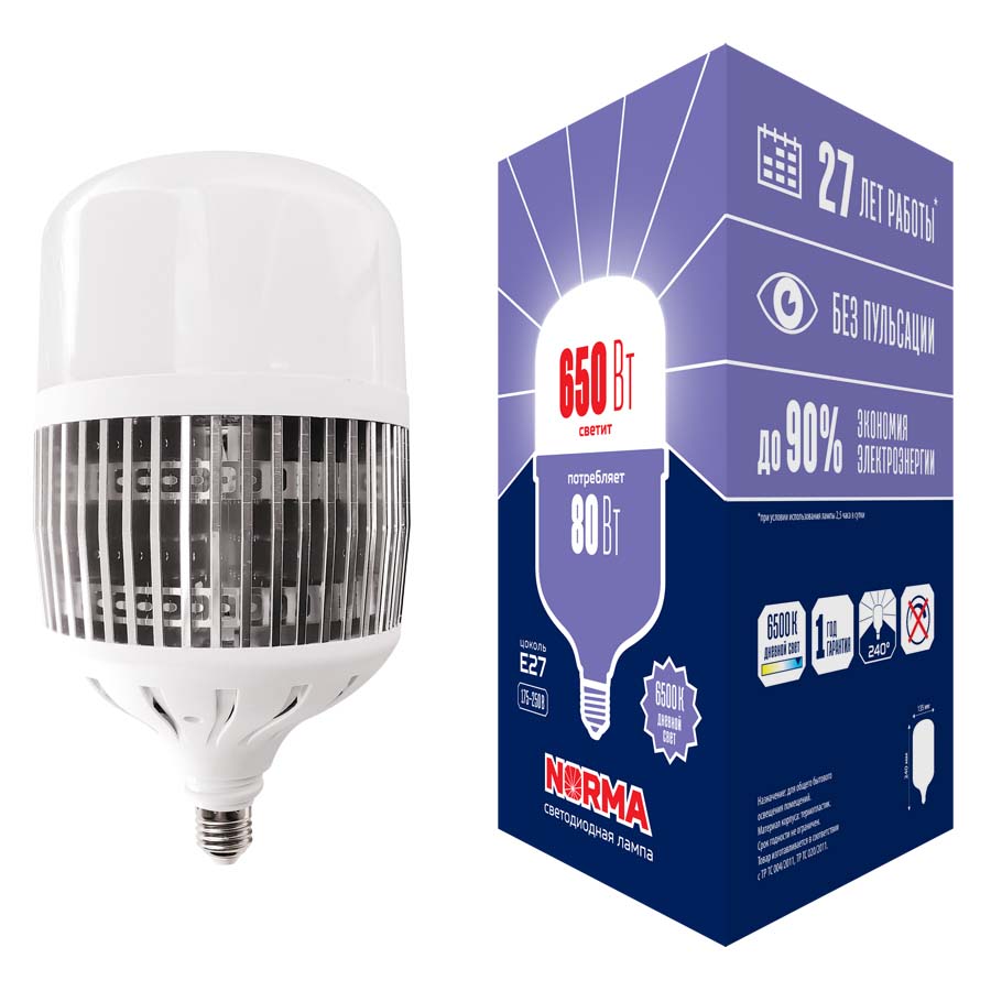 фото Лампочка volpe led-m80-80w/6500k/e27/fr/nr norma led-m80