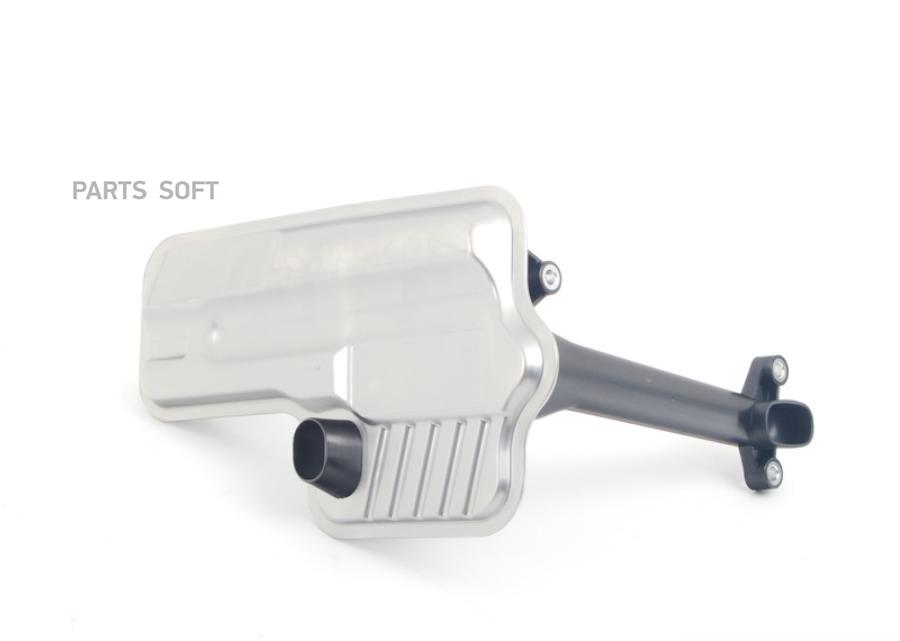 

VAG 0AW301519C Фильтр АКПП вариатора AUDI (CVT)