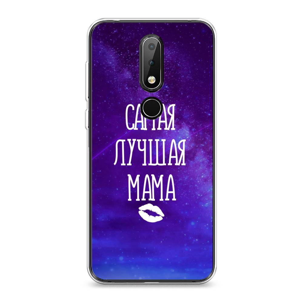 

Чехол Awog на Nokia X6 2018 / Нокиа X6 2018 "Лучшая мама", Фиолетовый;синий;белый, 121450-6