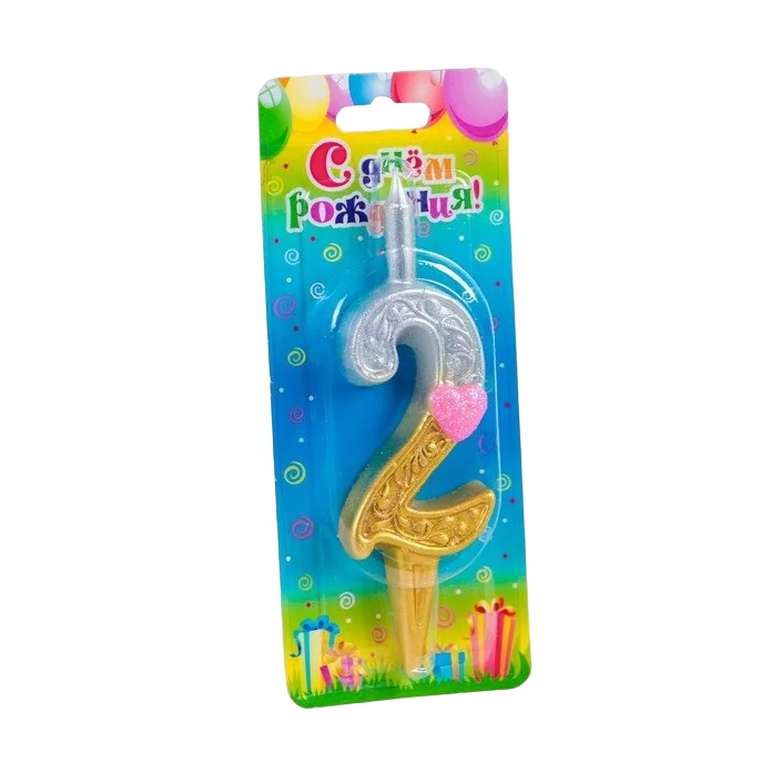 

Свеча для торта "Сердечки" серебряно-золотая, 12.5 см, цифра "2", Свечи в торт. Сердечки