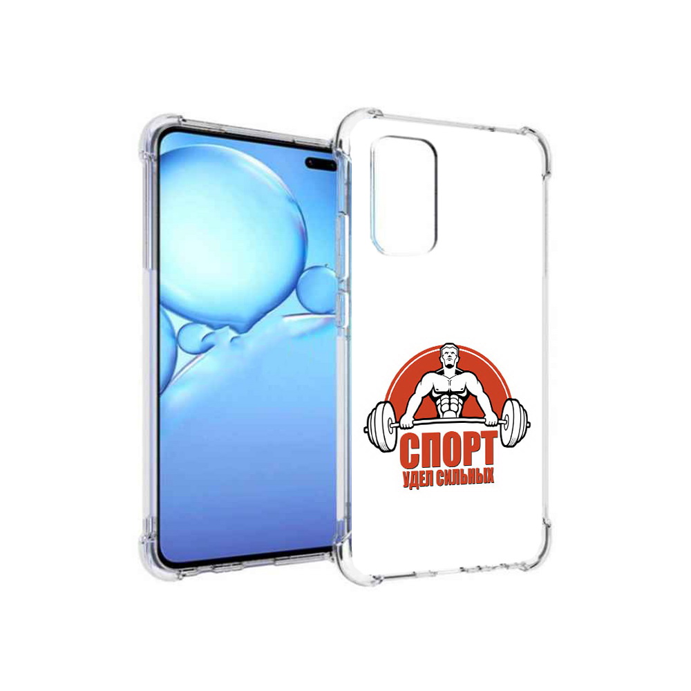 

Чехол MyPads Tocco для Vivo V19 бодибилдинг спорт (PT147328.392.236), Прозрачный, Tocco
