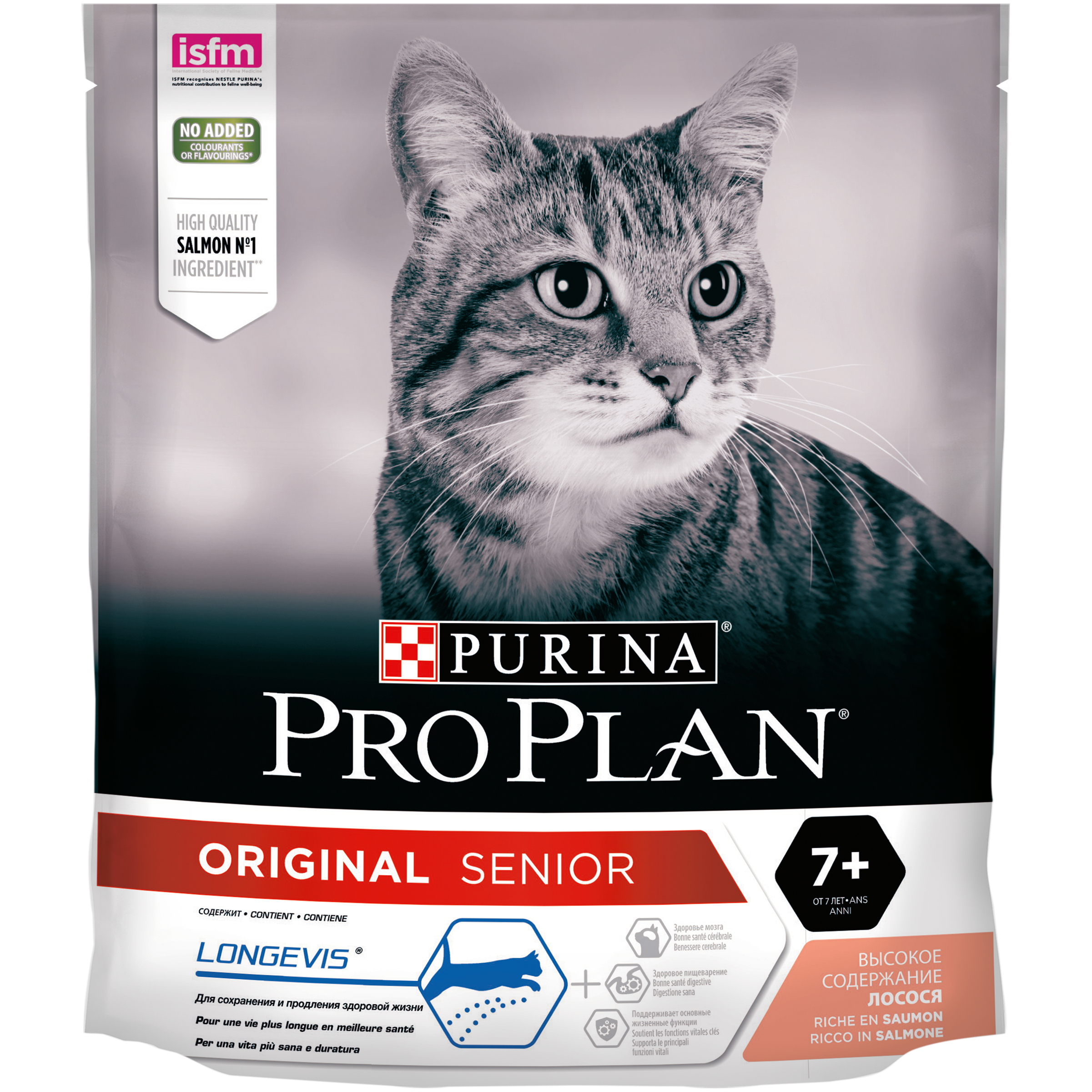 фото Сухой корм для кошек pro plan original senior 7+, для пожилых, лосось, 0,4кг