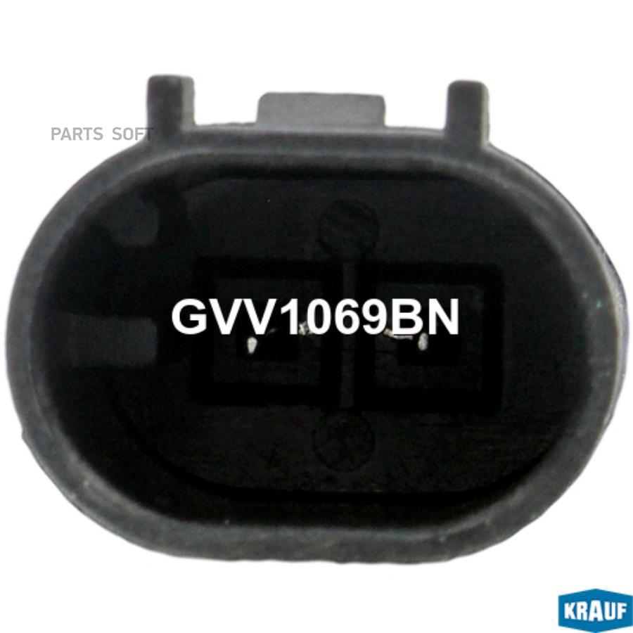 

Клапан Электромагнитный Изменения Фаз Грм Gvv1069bn Nsii0023825495 Krauf арт. GVV1069BN