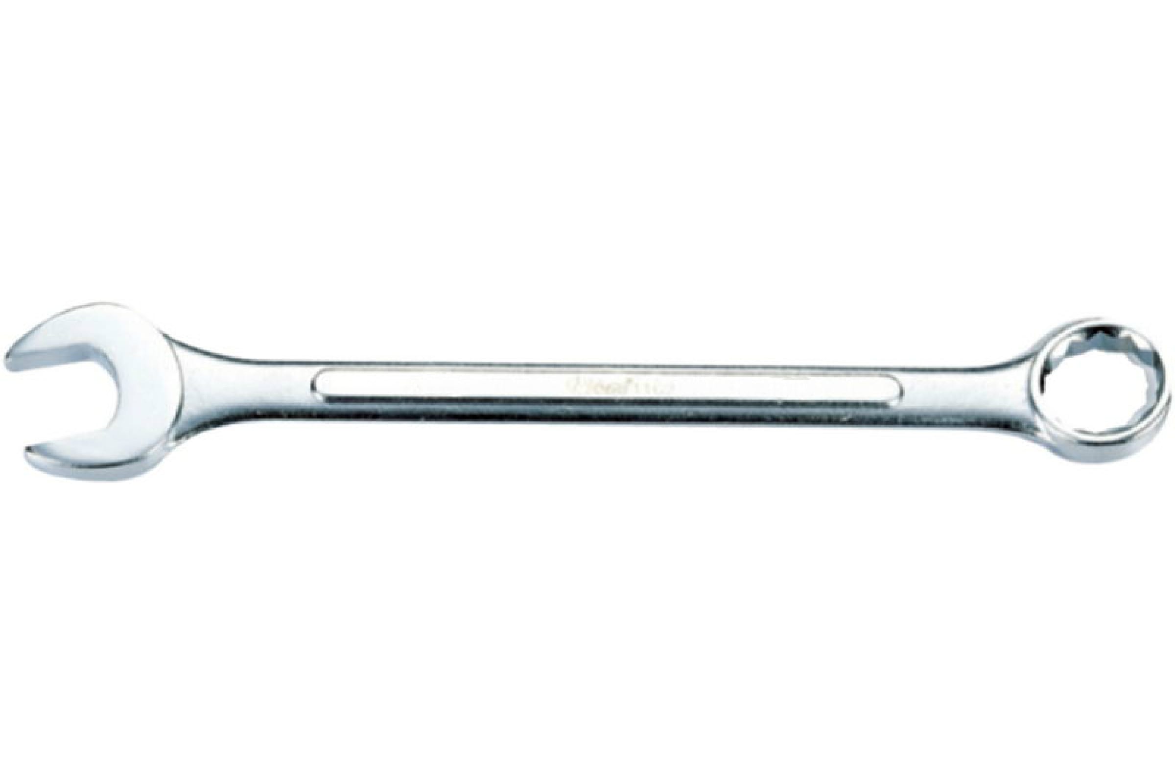 

Hans Ключ комбинированный JUMBO 55мм 1162M55